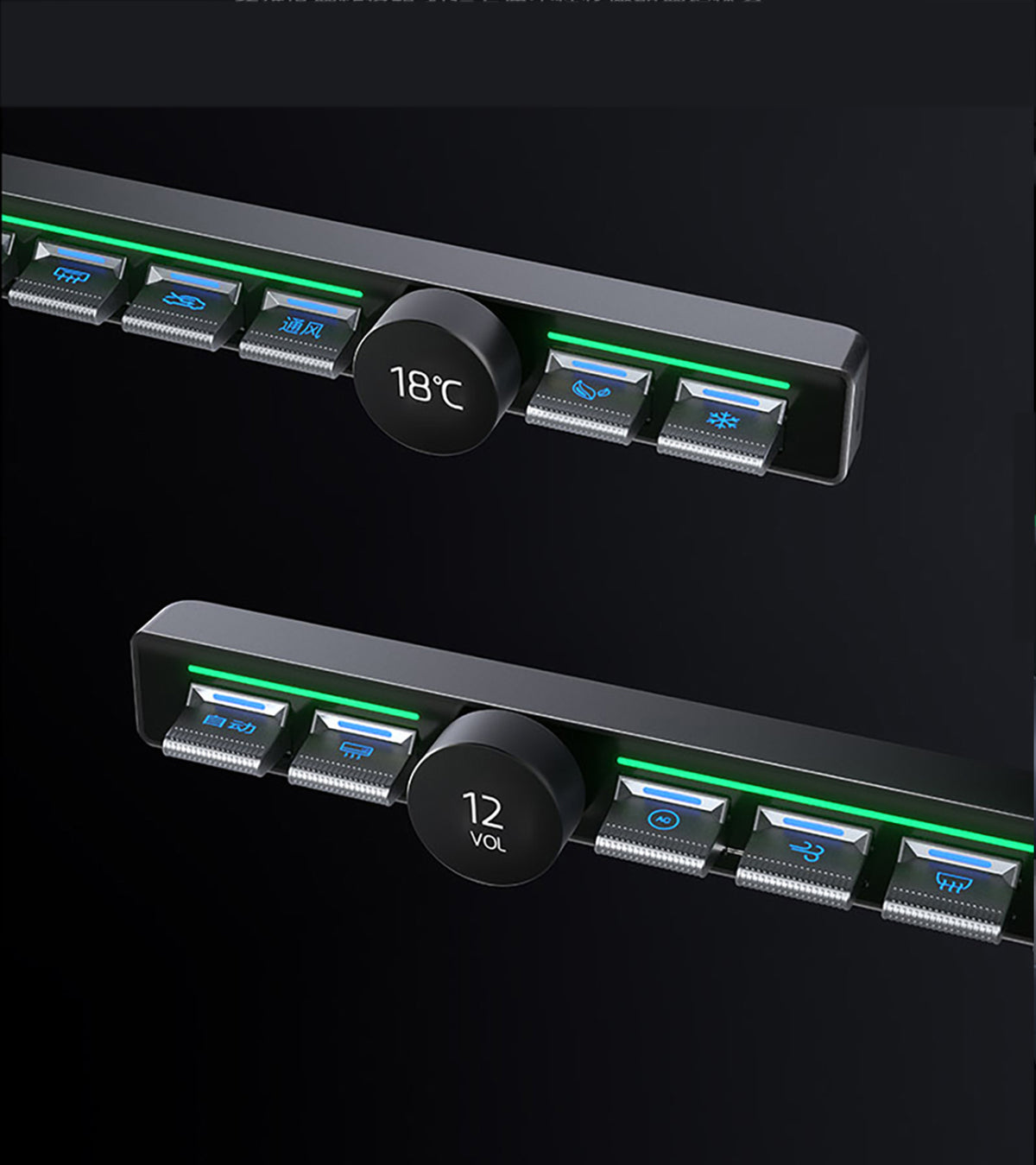 BYD Smart Physical Control Buttons with Ambient Lighting