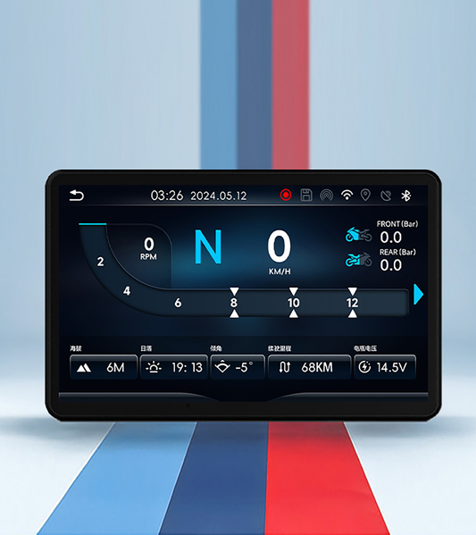 BMW Motorcycle 6.2" Smart Display V621 Ultra