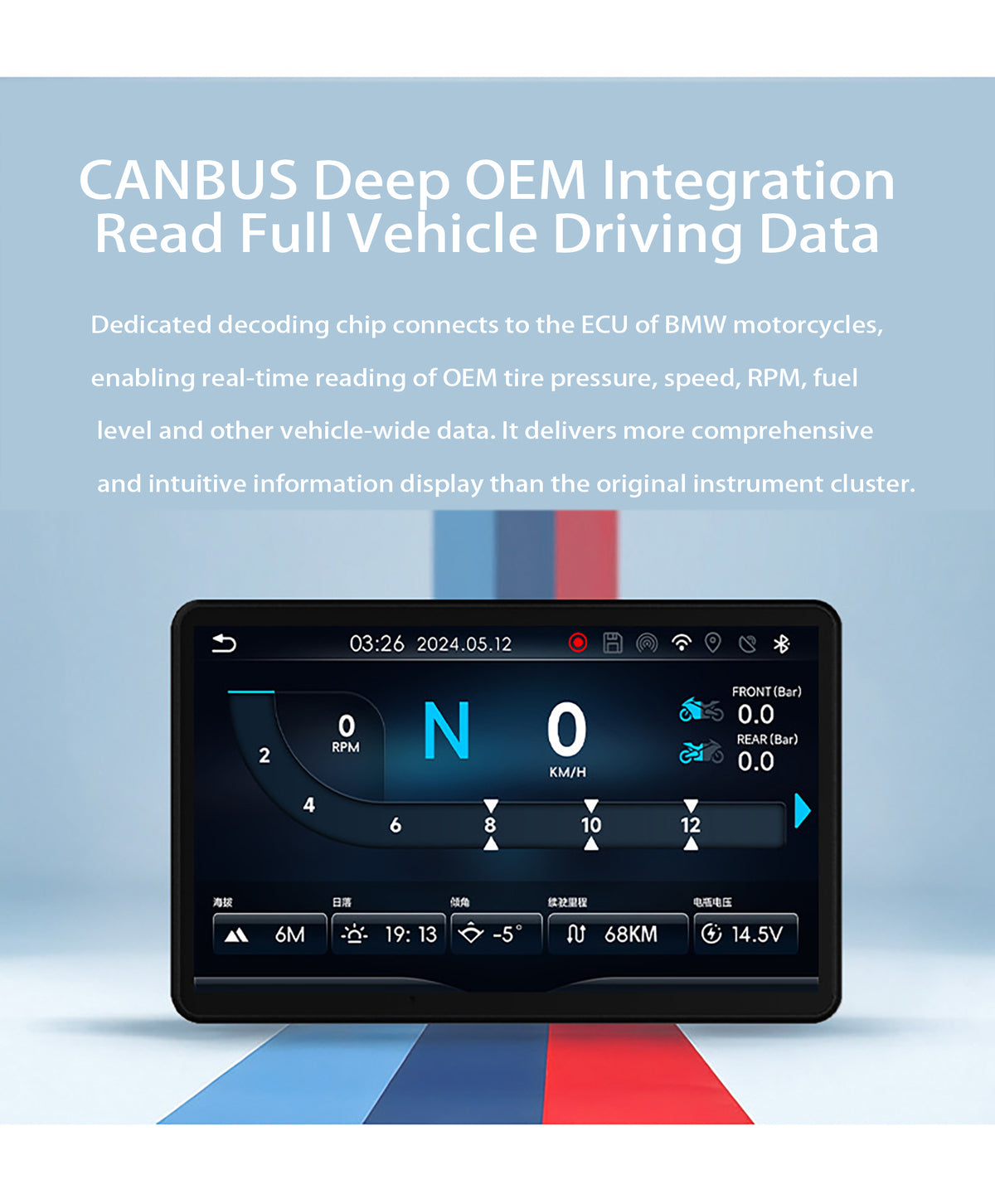 BMW Motorcycle 6.2" Smart Display V621 Ultra