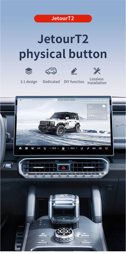 Smart Physical Control Buttons for JETOUR Traveler JETOUR T2