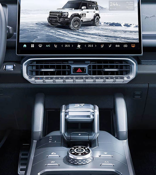 Smart Physical Control Buttons for JETOUR Traveler JETOUR T2